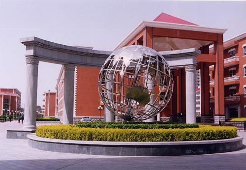 石家庄外国语学校初中怎么收费,石家庄外国语学校怎么上