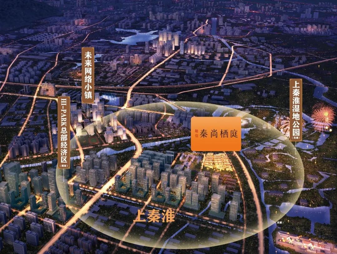 南京纯新盘新领销许，明天登记