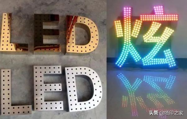 广告字用什么制作最实惠,广告字体工艺大全