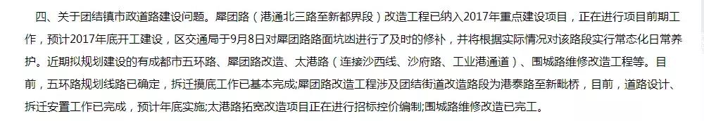 生活中团结的人,生活中感受过的团结力量