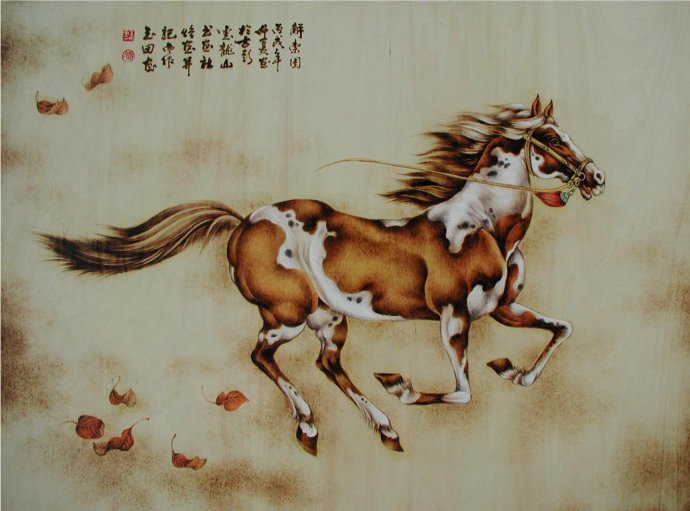 田玉田烙画动物作品欣赏,田玉田烙画多少钱