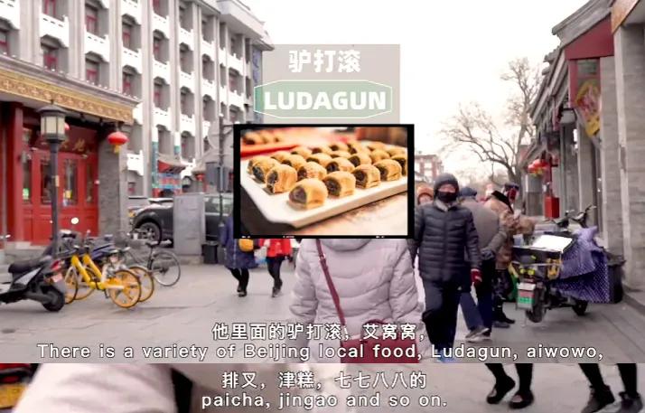 护国寺小吃有什么好吃的,老北京人爱吃的菜