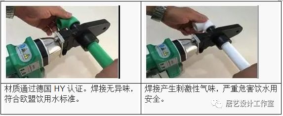 关于水管的介绍,水管的选购