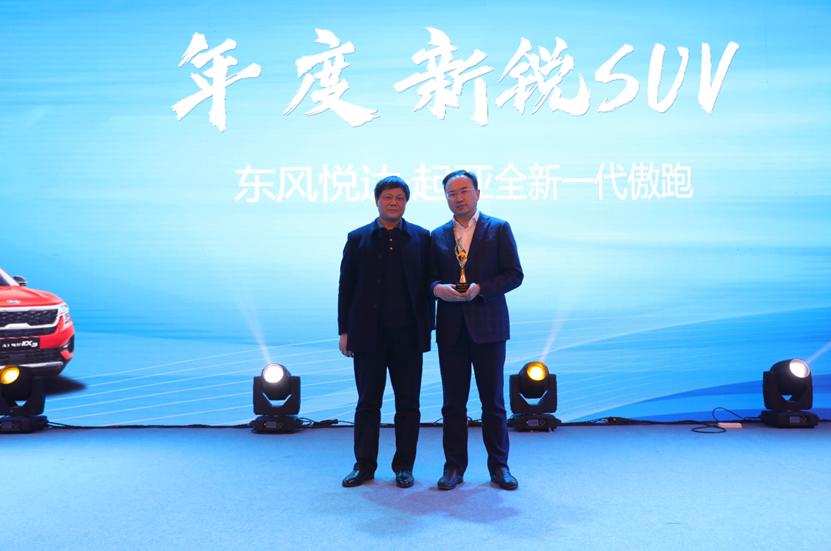 2018湖北汽车口碑榜,2020年年度最佳口碑车评选揭晓