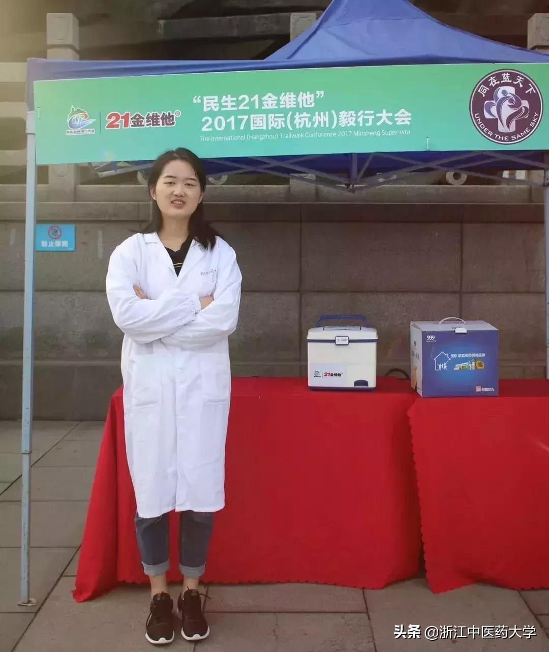 涓尰涓撲笟鐭ヨ瘑,涓尰涓撲笟璧勮