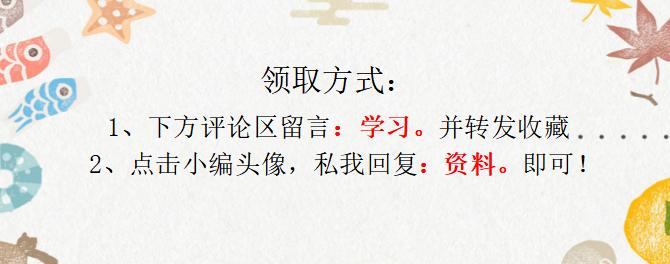 精选20份excel财务报表模板,最简单的财务报表模板