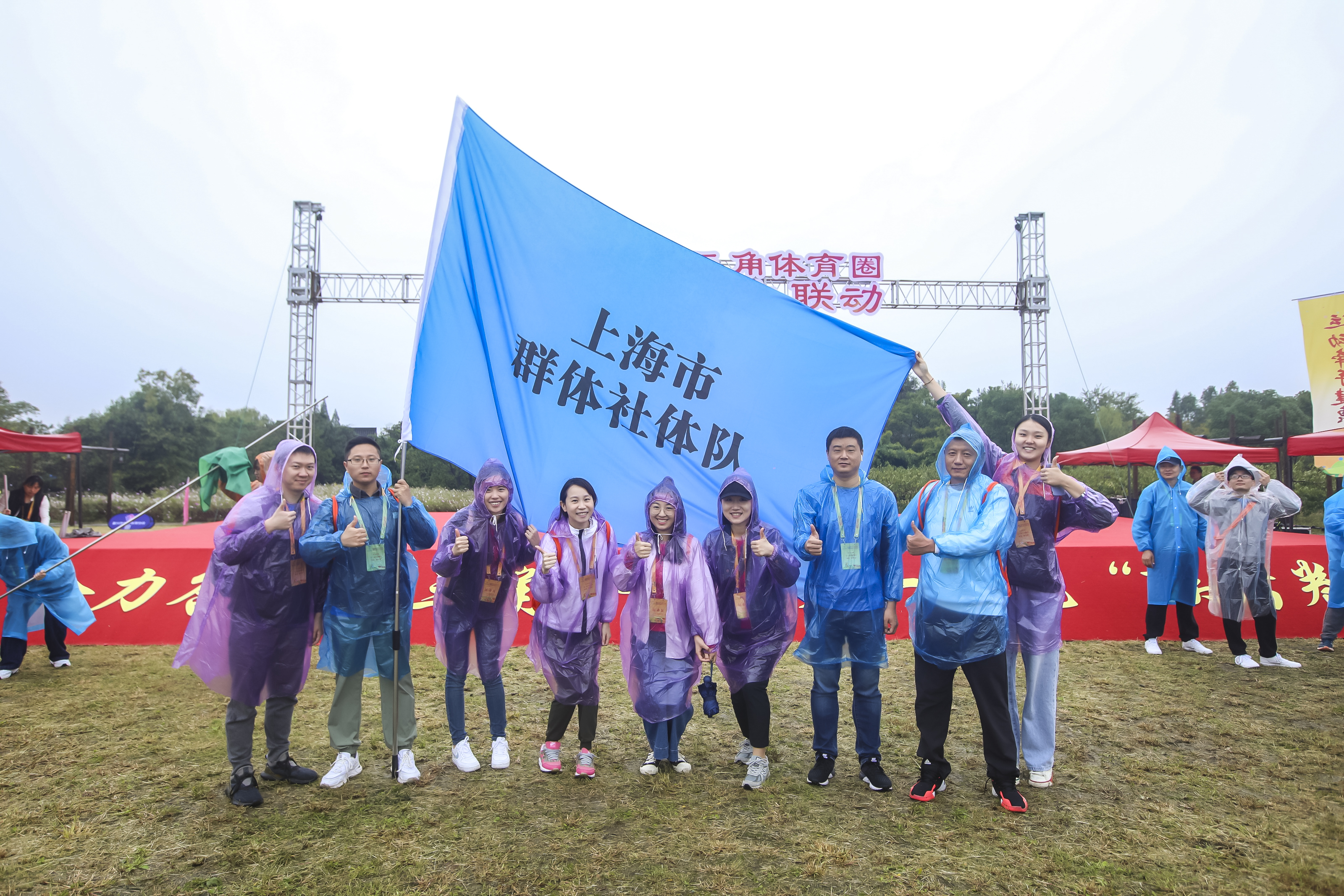 陆上打、天上飞、水中游，感受全方位体验——三省一市体育达人齐聚嘉兴动起来