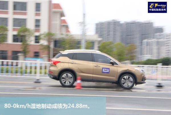 SUV时代的黑马，佳安PX50测试