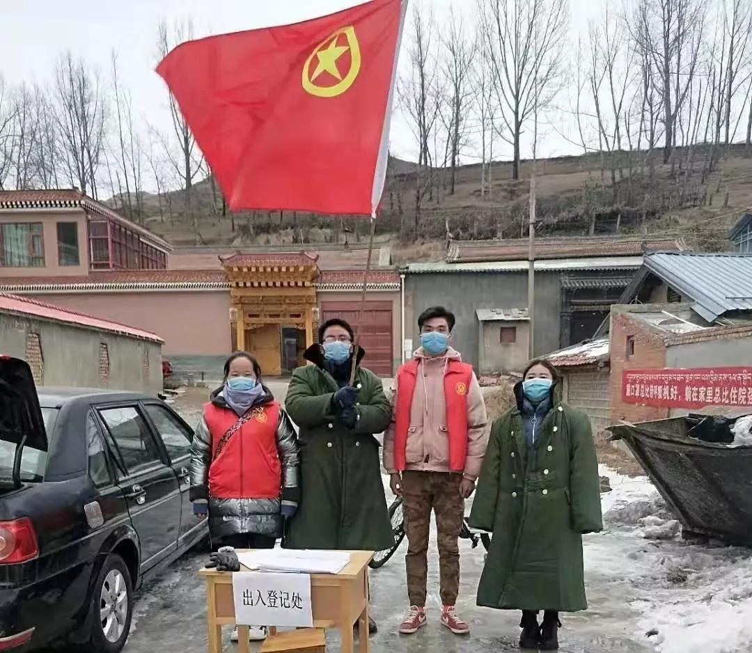 碌曲奏响疫情防控最强音,碌曲疫情通报