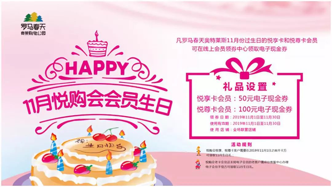 剁手*党**的福音！武汉线下薅羊毛的绝佳地点别怪我没告诉你