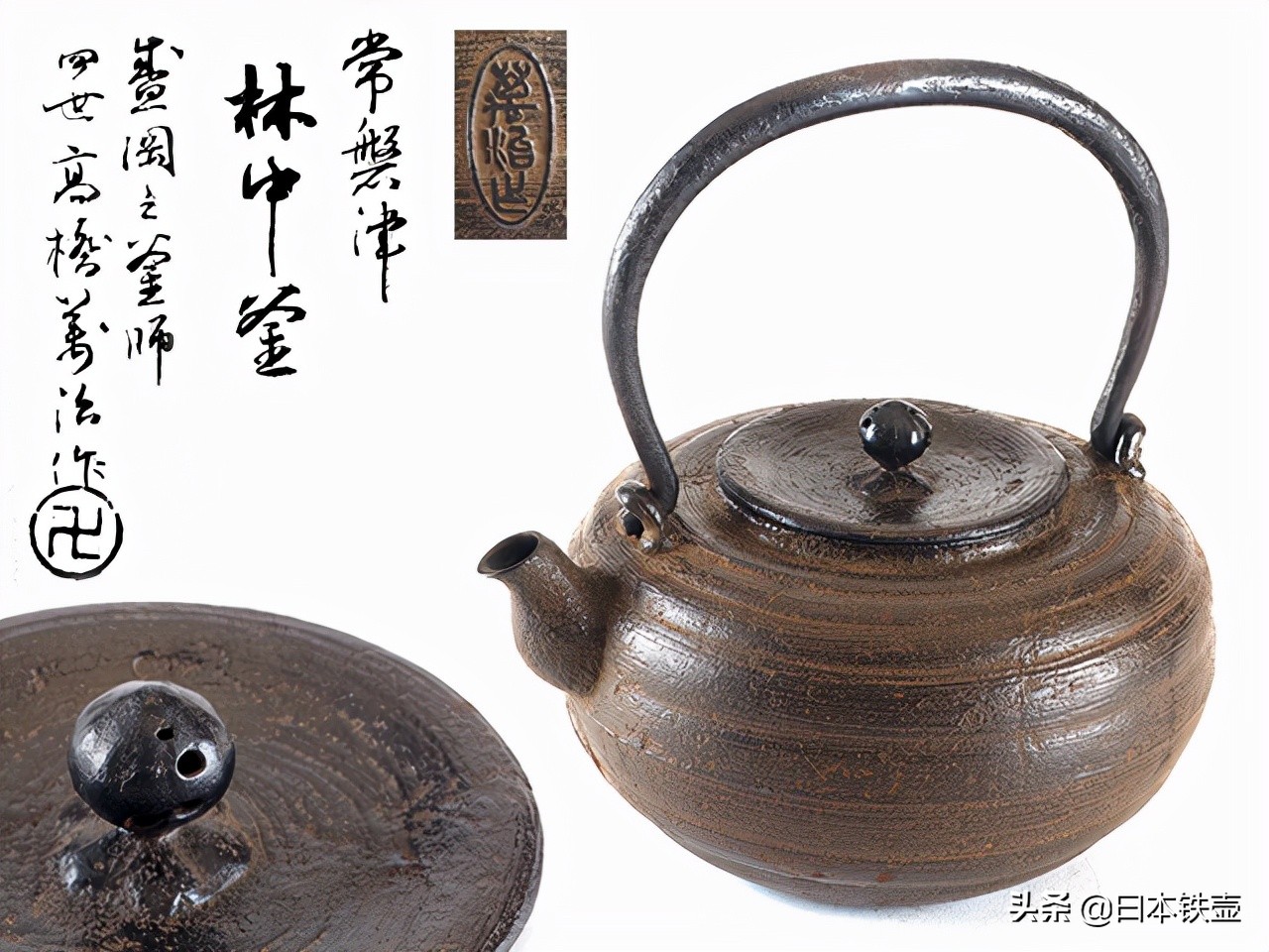 如何挑选铁壶,日本明治时期龙文堂铁壶