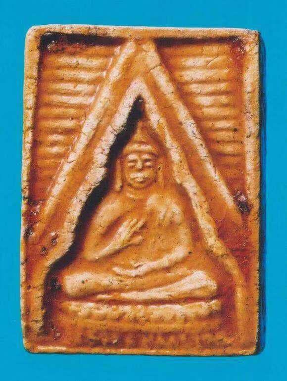 泰国佛教神僧,泰国近代五大圣僧