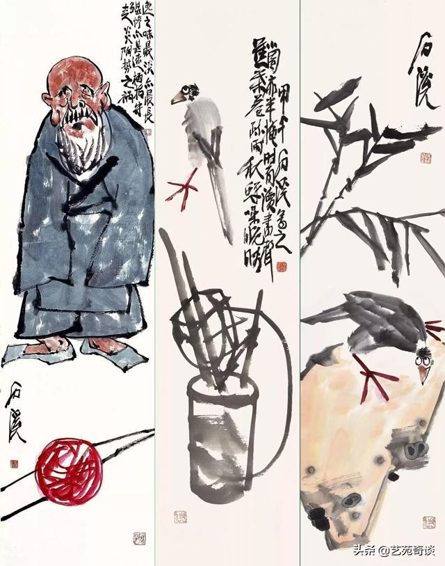 修车匠,修车匠2元画