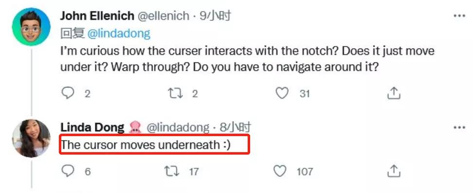 苹果天价抹布被哄抢,苹果抹布供不应求