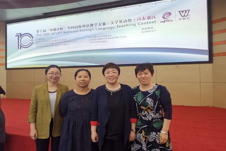 青岛加速度,青岛农业大学的最新进展和消息