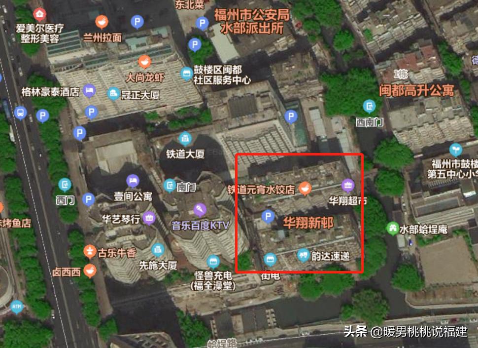 福州鼓五小怎么样,鼓五小学区房有哪些