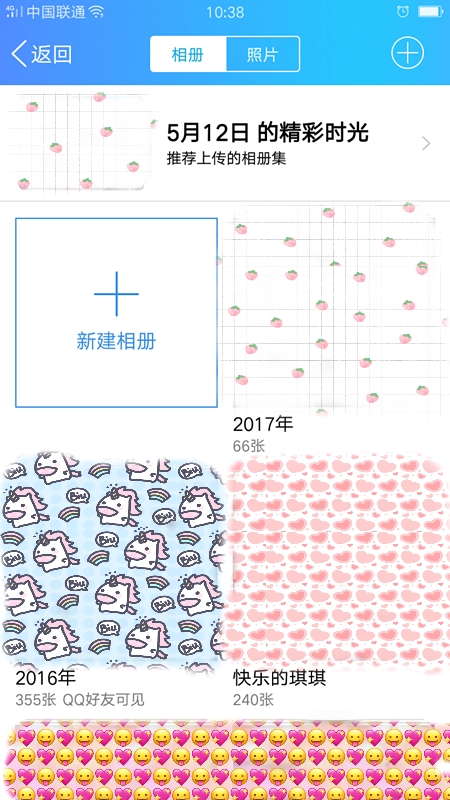 手机内存满了照片放哪安全,照片不要放在相册里