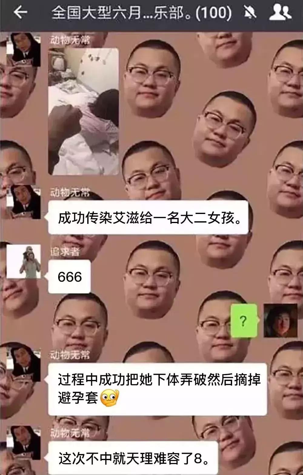 千万不要拿命去爱一个人,千万不要拿感情跟生命开玩笑
