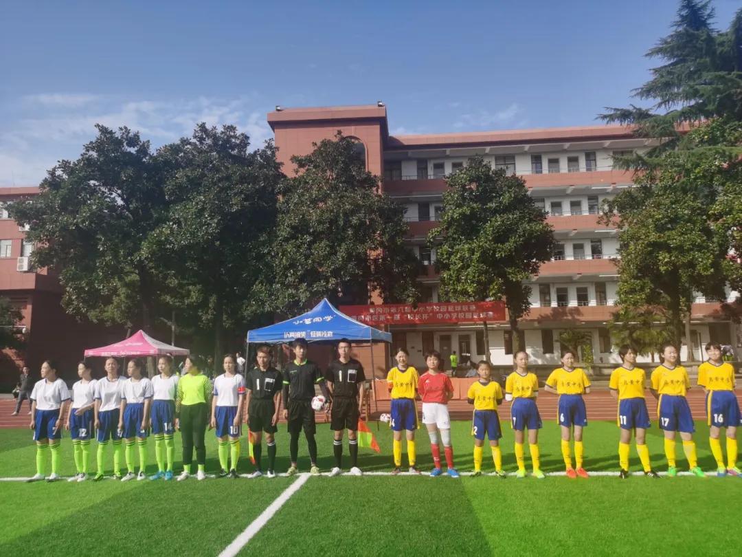 激情飞扬绿茵赛,校长杯足球比赛报道