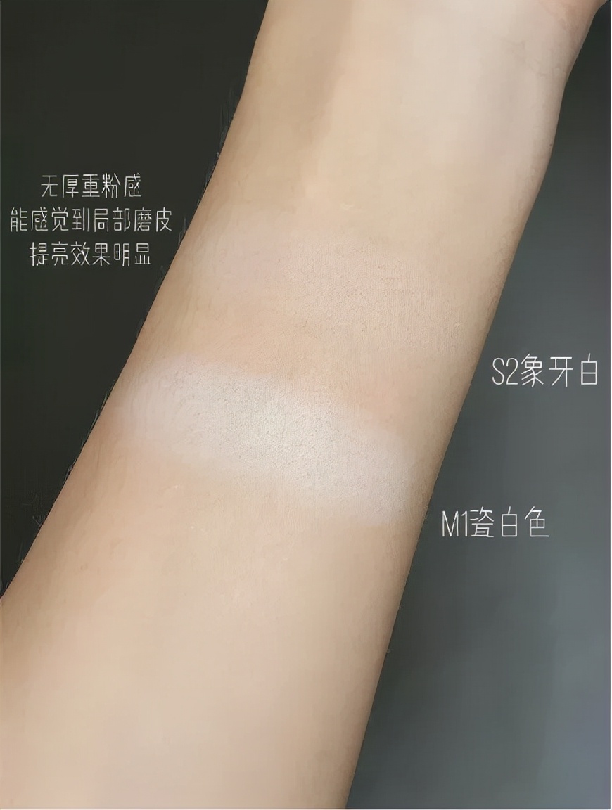 快速出门挑战,极速挑战走六步