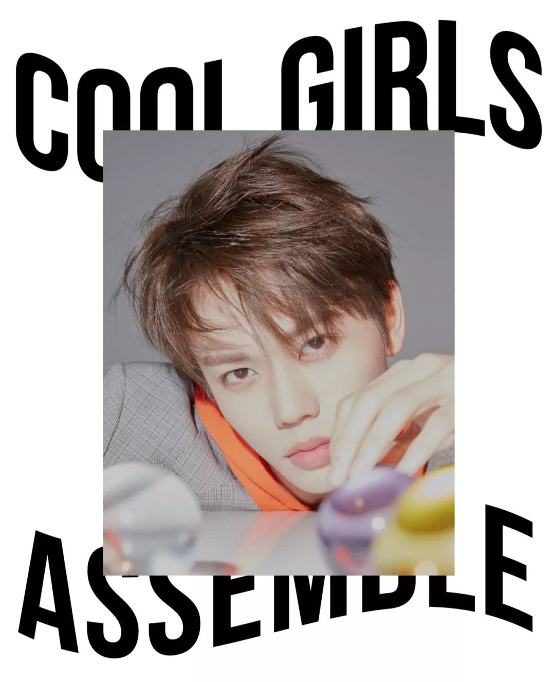 林彦俊的幸运数字和颜色,林彦俊幸运数字