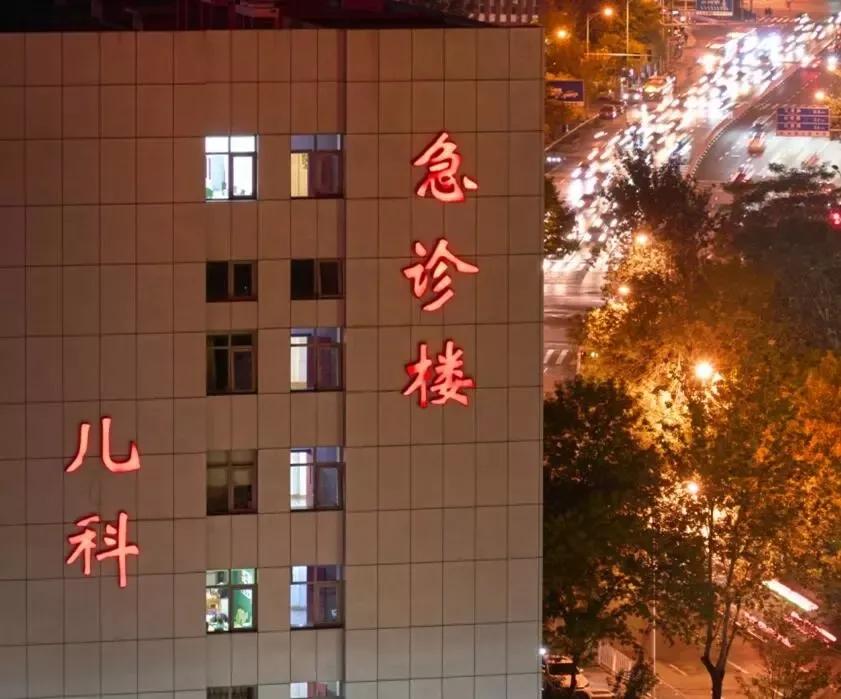 太牛了！天津医科大学总医院又上榜了