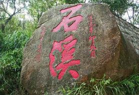 珠海最值得去的旅游景点推荐图片,珠海旅游必去的4个景点是哪里