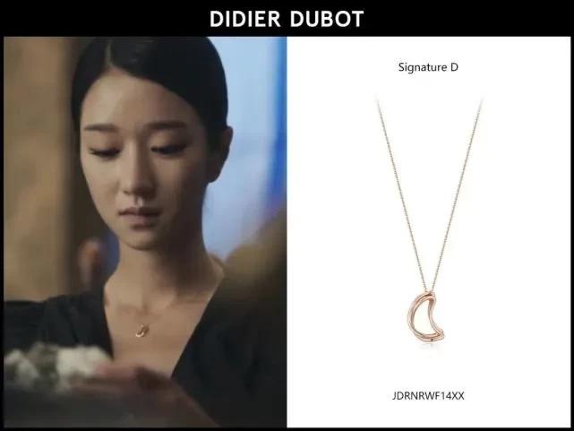 我们来了珠宝设计师,我们来了t台秀音乐