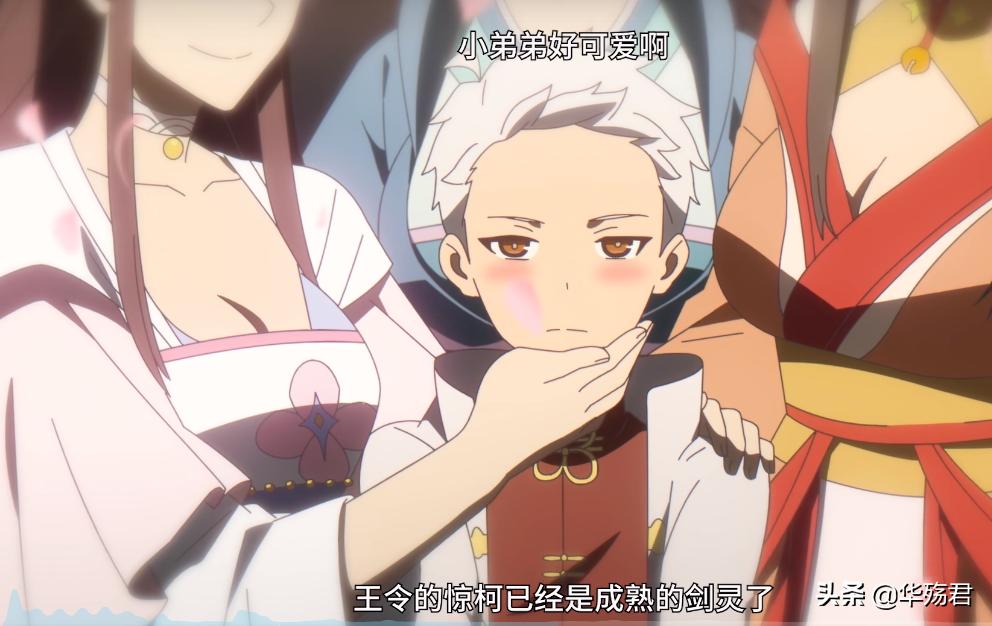 仙王的日常生活打造灵剑,仙王的日常生活保养刀剑