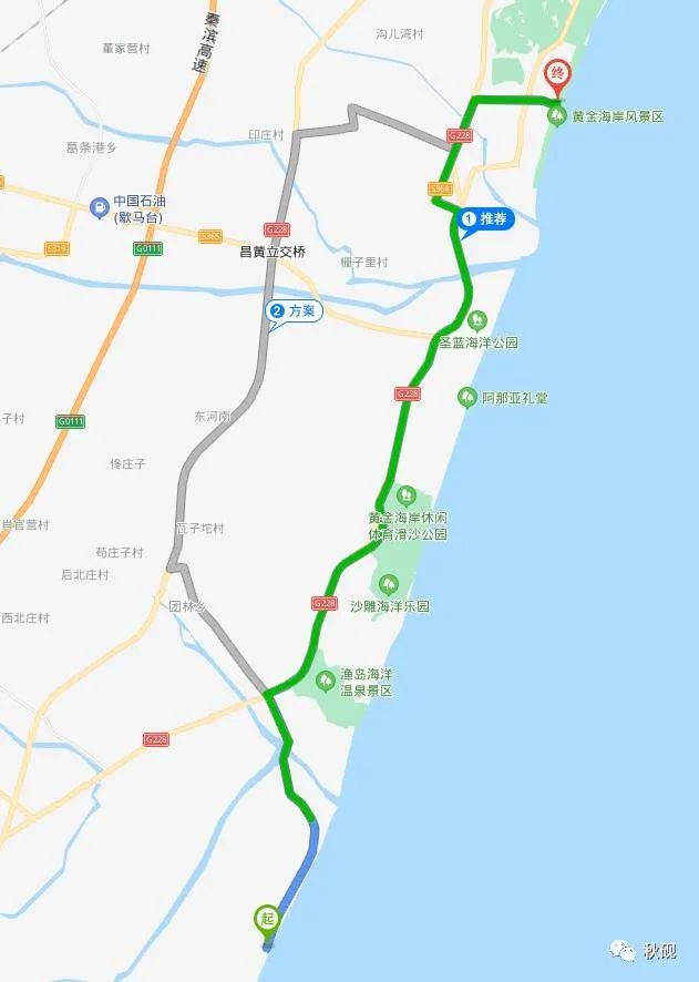 北戴河房车自驾游攻略,南戴河房车自驾游