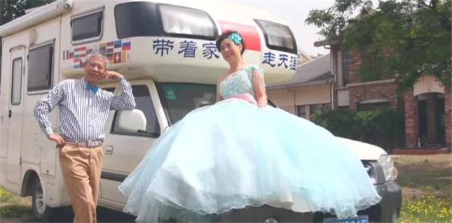 旅游银发,银发旅游活动