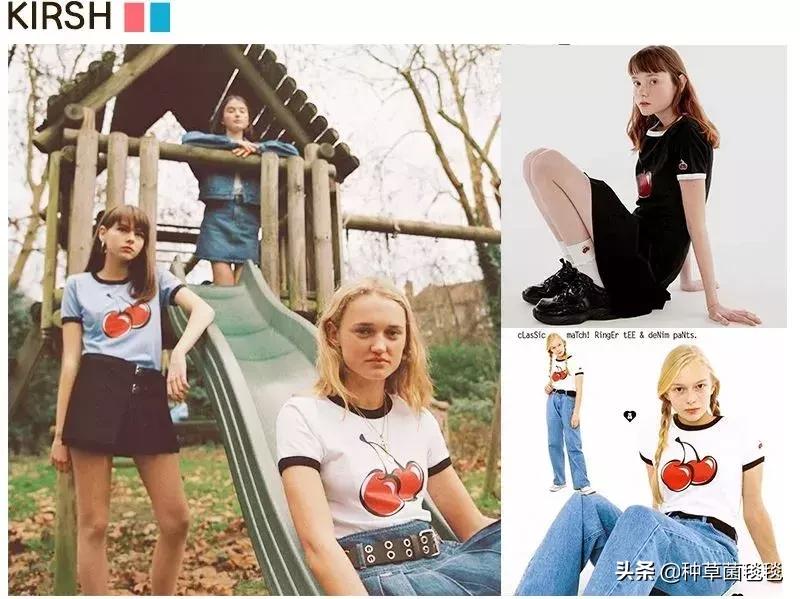 拒绝撞衫盘点那些可能绝版的服饰,拒绝撞衫店铺推荐