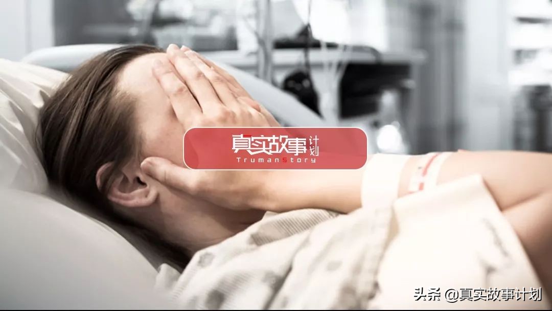 「故事」三甲医院专家解密：为什么很多完美婚姻会终结在生殖中心？