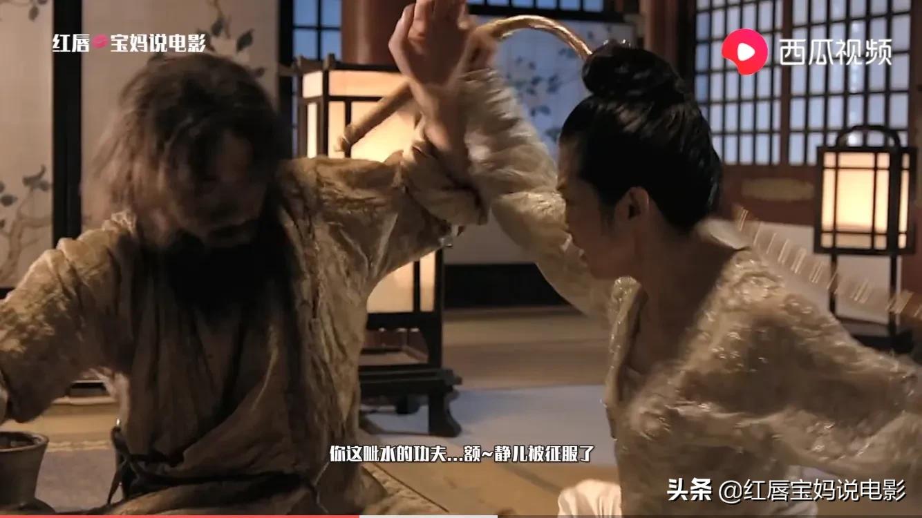 狄仁杰之通天帝国连续剧,狄仁杰之通天帝国邓超