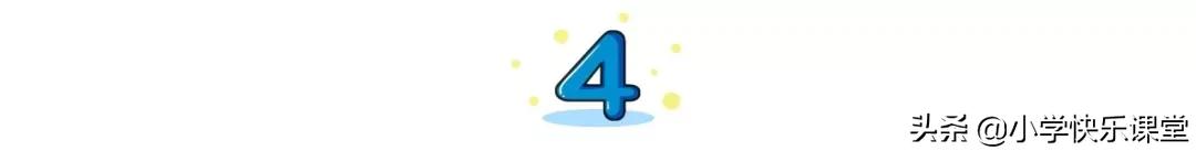 最全英语自然拼读规则口诀,自然拼读法零基础入门学英语