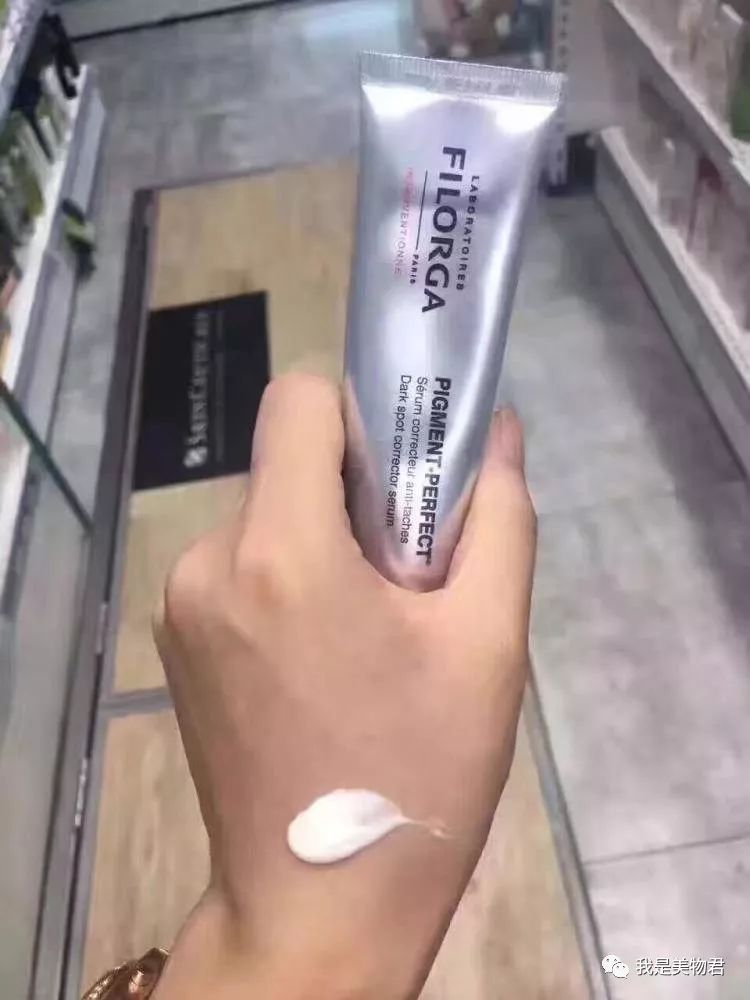 美白淡斑精华强效,美白淡斑精华摆脱暗黄