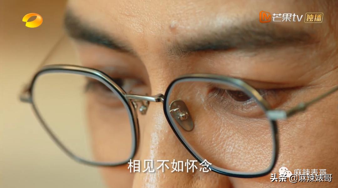 ​这是扶贫剧？开玩笑的吧…