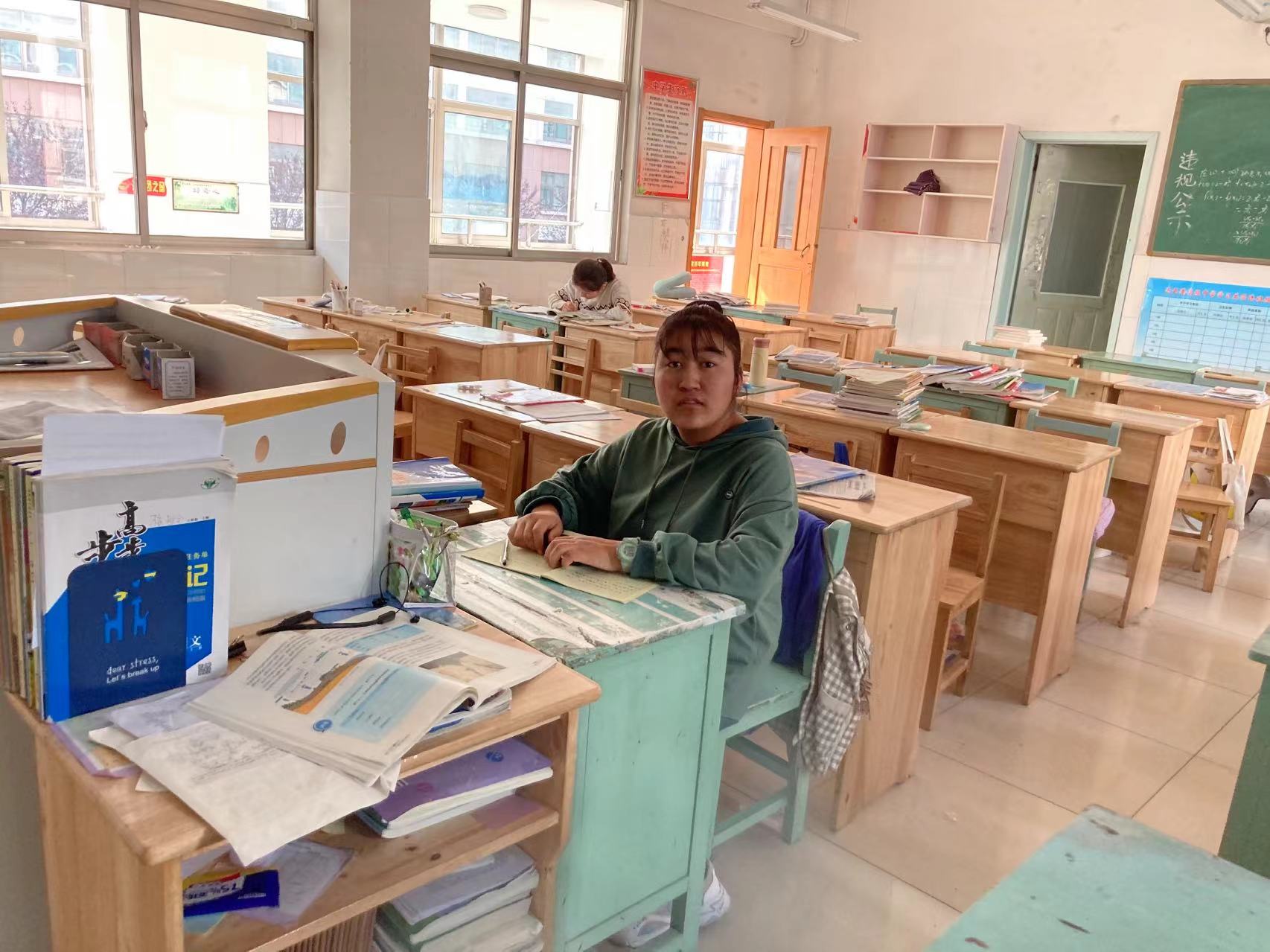 开学第四十五天复盘,开学第六十天