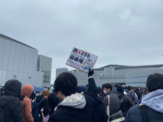 如何参战Comiket？这里告诉你