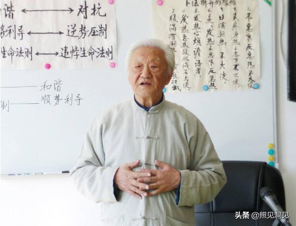 梁冬对话郭生白伤寒论第九集,梁冬对话生命觉者全集