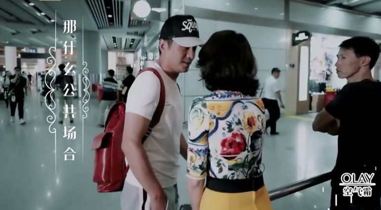 妻子的浪漫旅行最甜的一季,妻子的浪漫旅行谢娜做饭