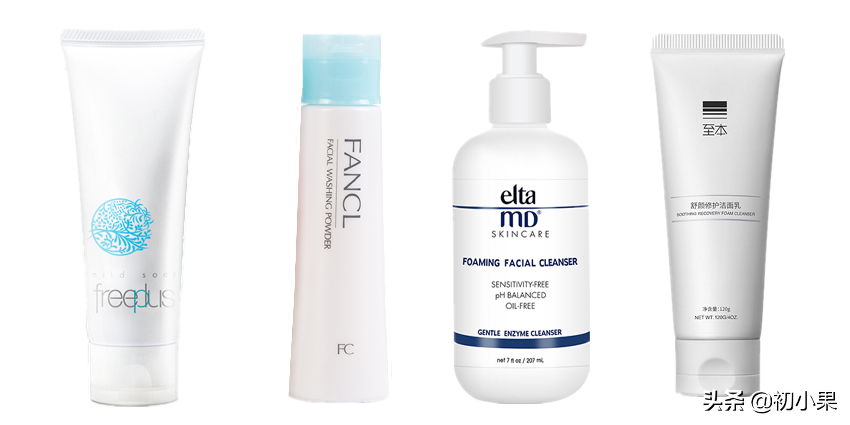 男生控油祛痘的产品,男士怎么祛痘护肤