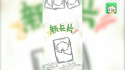 植树节游戏能不能多玩几个小时,植树节手游游戏