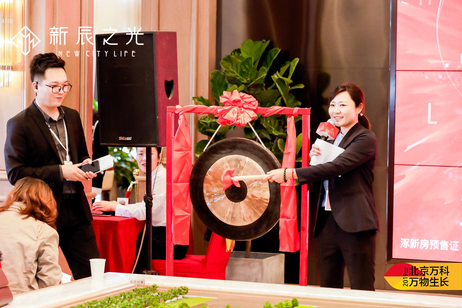 娑垮窞鏂拌景涔嬪厜鎴垮瓙鍊煎緱涔板悧,涓囩鏂拌景涔嬪厜娑垮窞杩涘睍