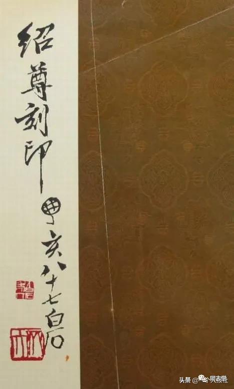 齐白石重上陶然亭望西山,齐白石尽日空蒙雾未收