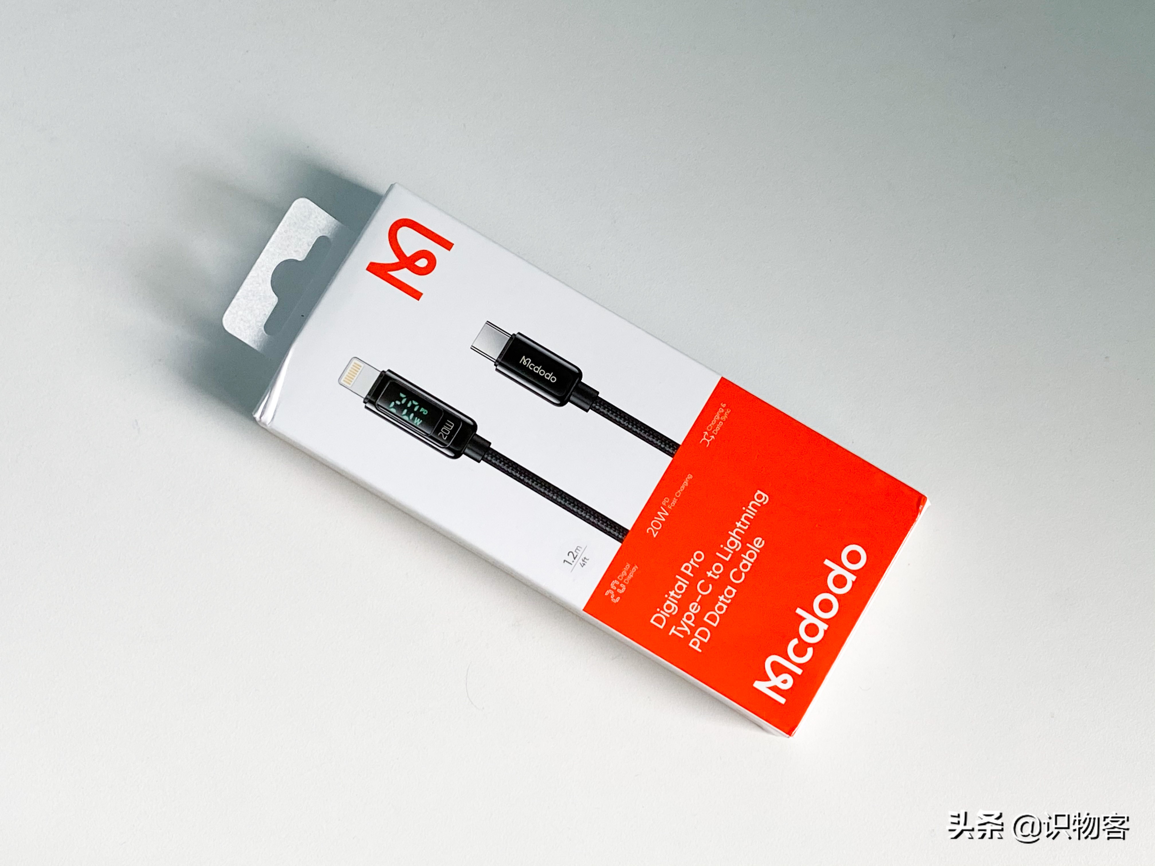 苹果lightning数据线最大功率,超级耐用的快充线推荐品牌