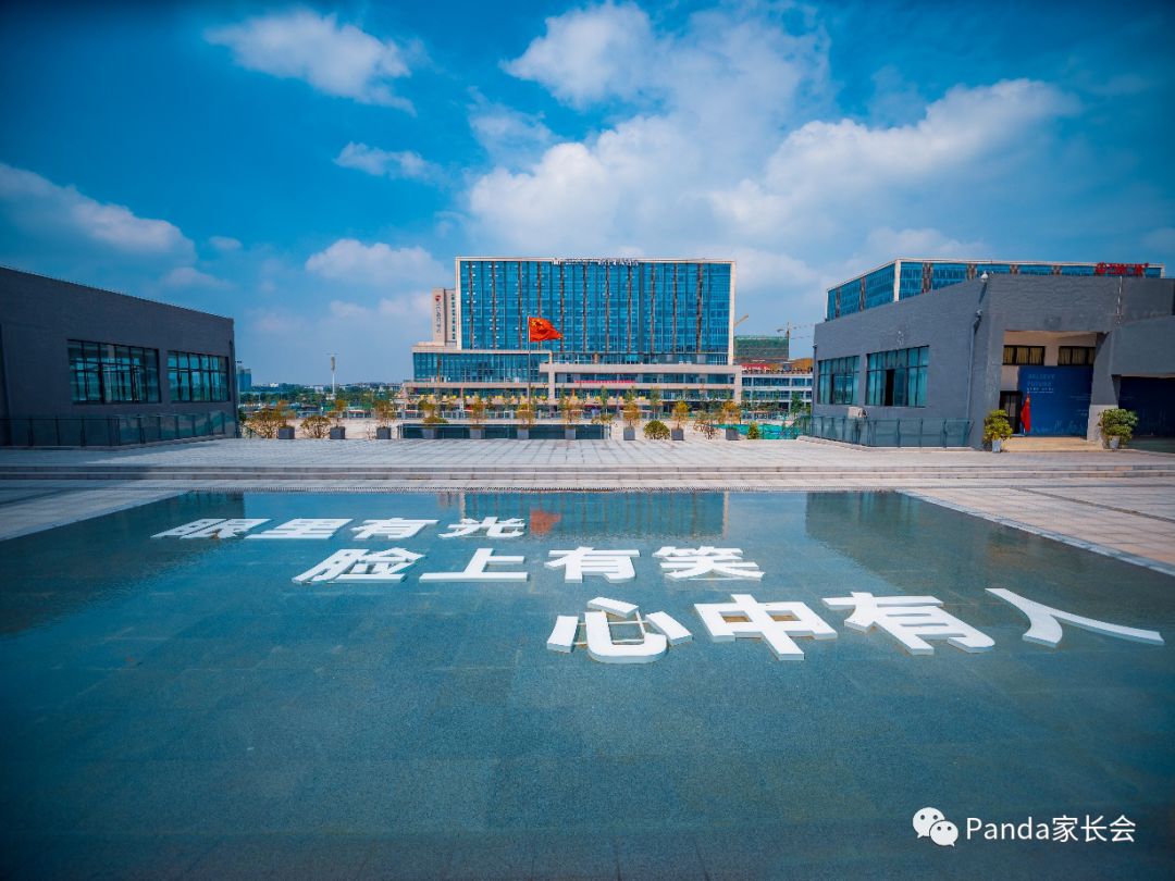 成都北二外和北二外附中怎么样,成都北二外评价