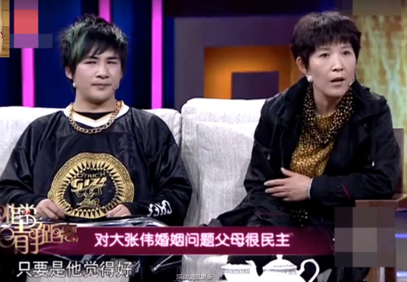 大张伟插不进话,大张伟插话视频