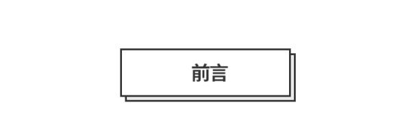 胶片机推荐自带胶卷,冷门又好用的胶片机