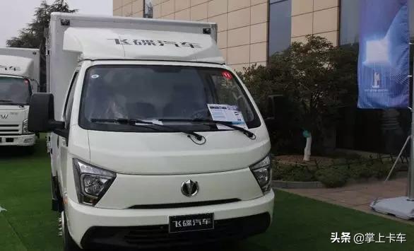 飞碟汽车2021,飞碟汽车完整版